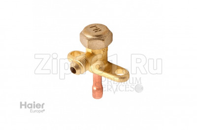 Сервисный кран 1/4 2-х ходовой Haier A0010705947