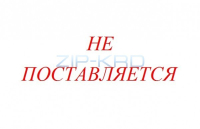 Уплотнитель