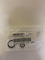 Уплотнительное кольцо